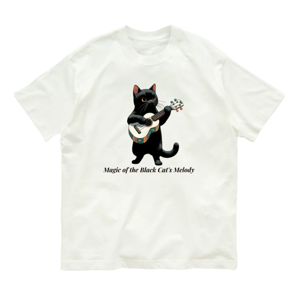 チェリモヤのねことウクレレ オーガニックコットンTシャツ