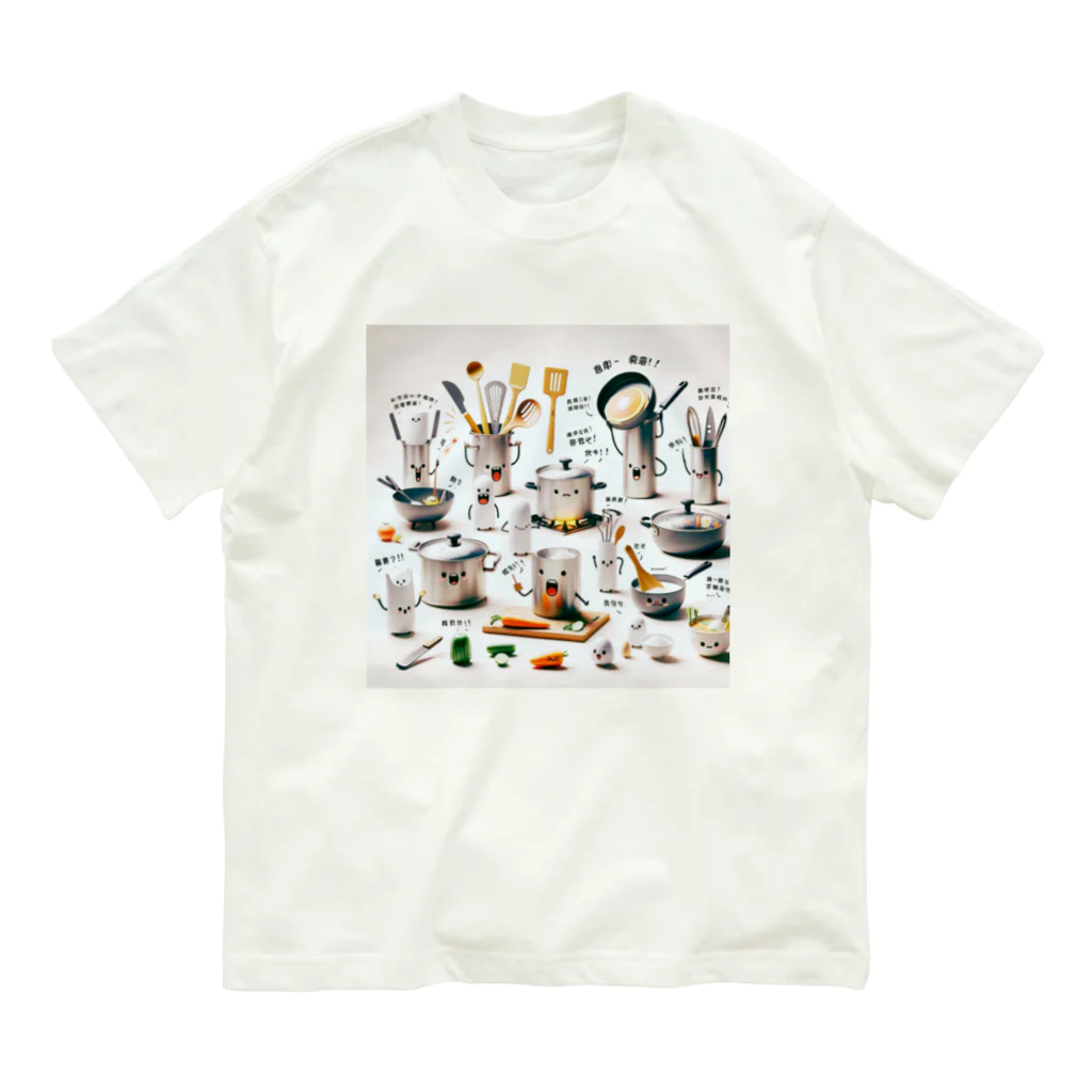 nail_aphroditeの感情豊かなキッチン用品たちの楽しい会話 Organic Cotton T-Shirt