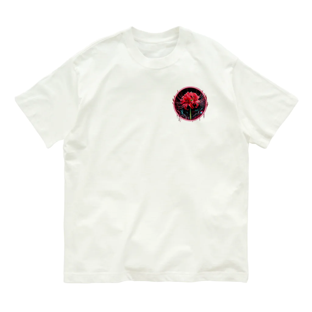 Ink Harmony（インク ハーモニー）の輝 Organic Cotton T-Shirt