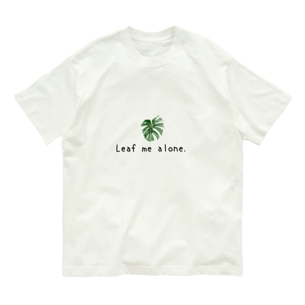 伊藤豊大の独りにしてほしい Organic Cotton T-Shirt