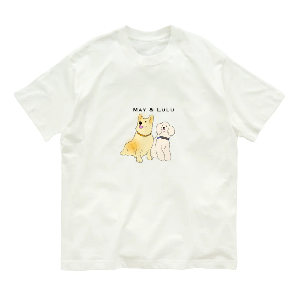 I Love Dog 0467のMay&Lulu オーガニックコットンTシャツ