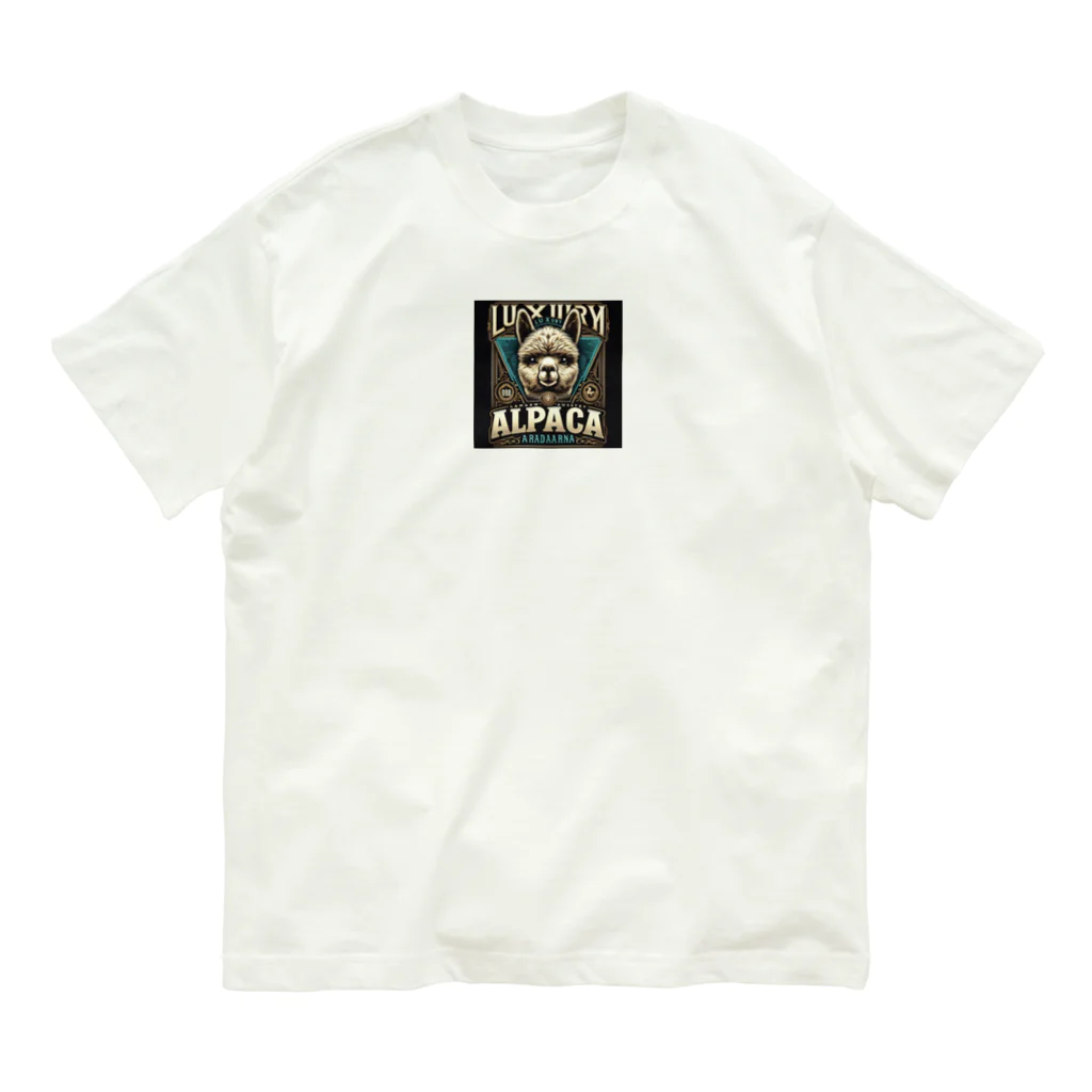 kotekote0109のアルパカ84 Organic Cotton T-Shirt