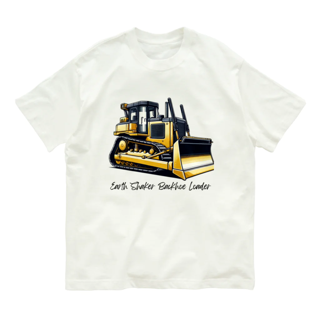 チェリモヤの建設の達人 働く車 02 オーガニックコットンTシャツ