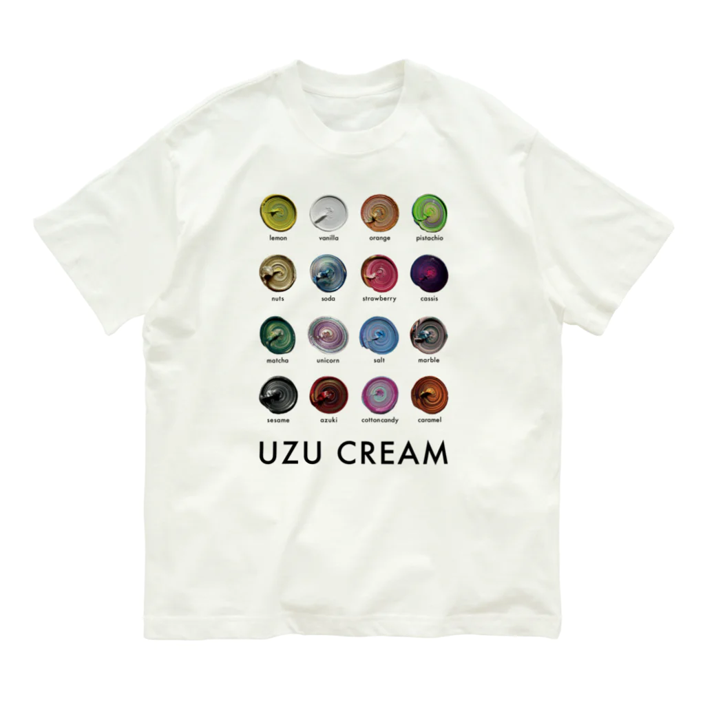 渦を10年描いてる人のUZU CREAM オーガニックコットンTシャツ