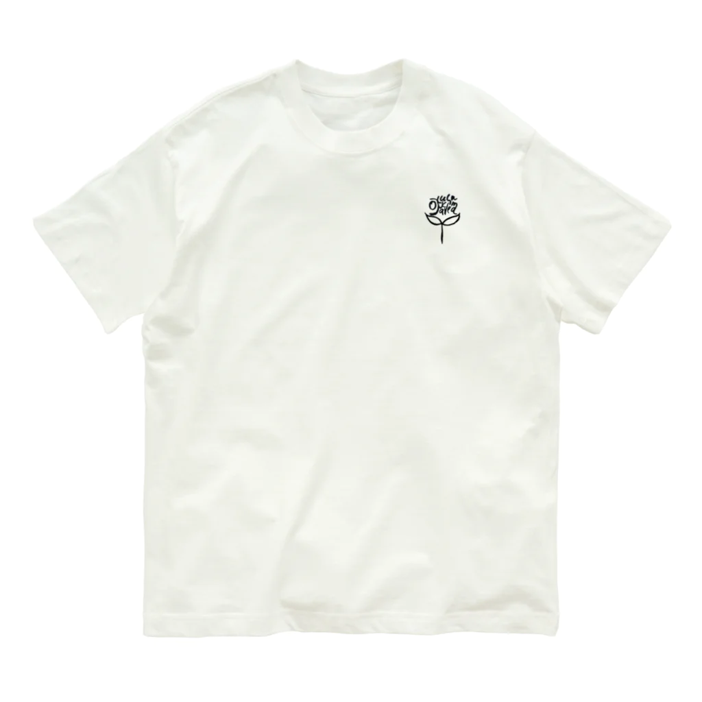 Kiri Inuyama のotukaresama ほんの気持ち Organic Cotton T-Shirt