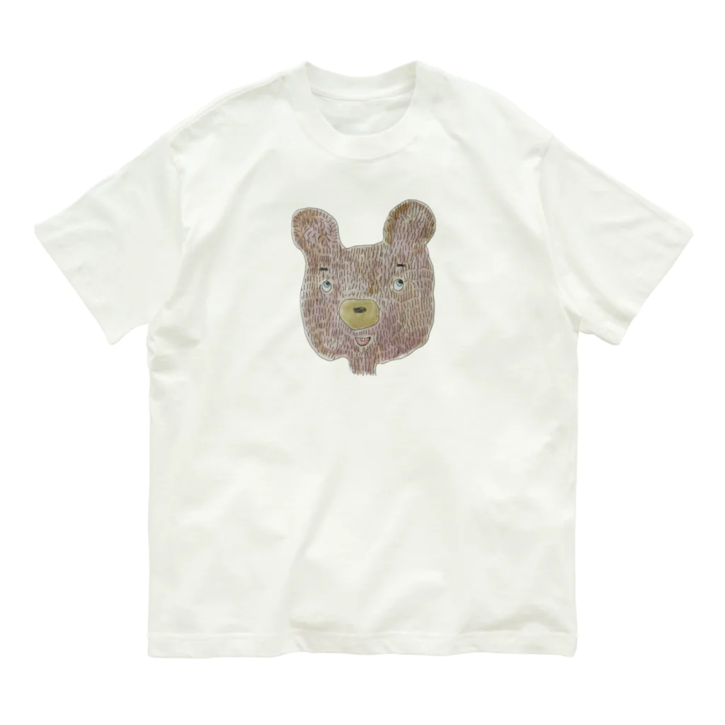 rie ARTのグリズリー君 オーガニックコットンTシャツ