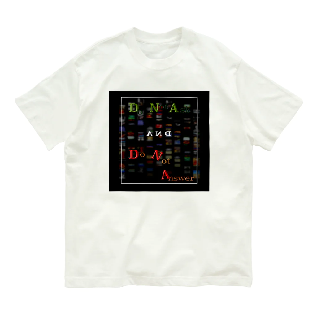 metamemeMatrix（メタミーム・マトリックス）のDNA and DNA オーガニックコットンTシャツ