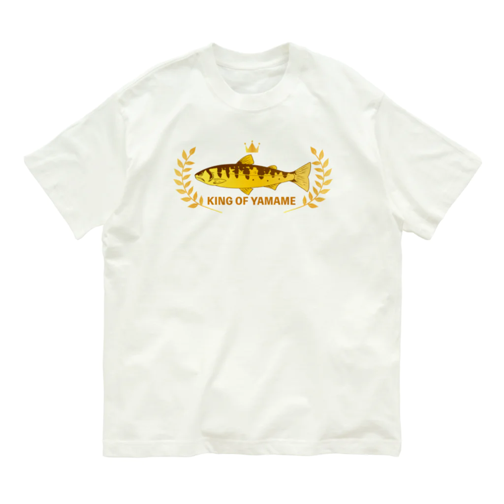 chicodeza by suzuriのヤマメキング Organic Cotton T-Shirt