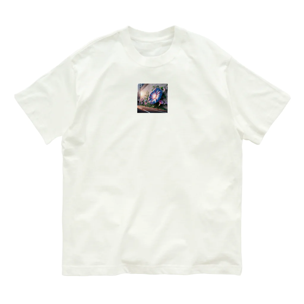 hanayaのアサガオ③ Organic Cotton T-Shirt