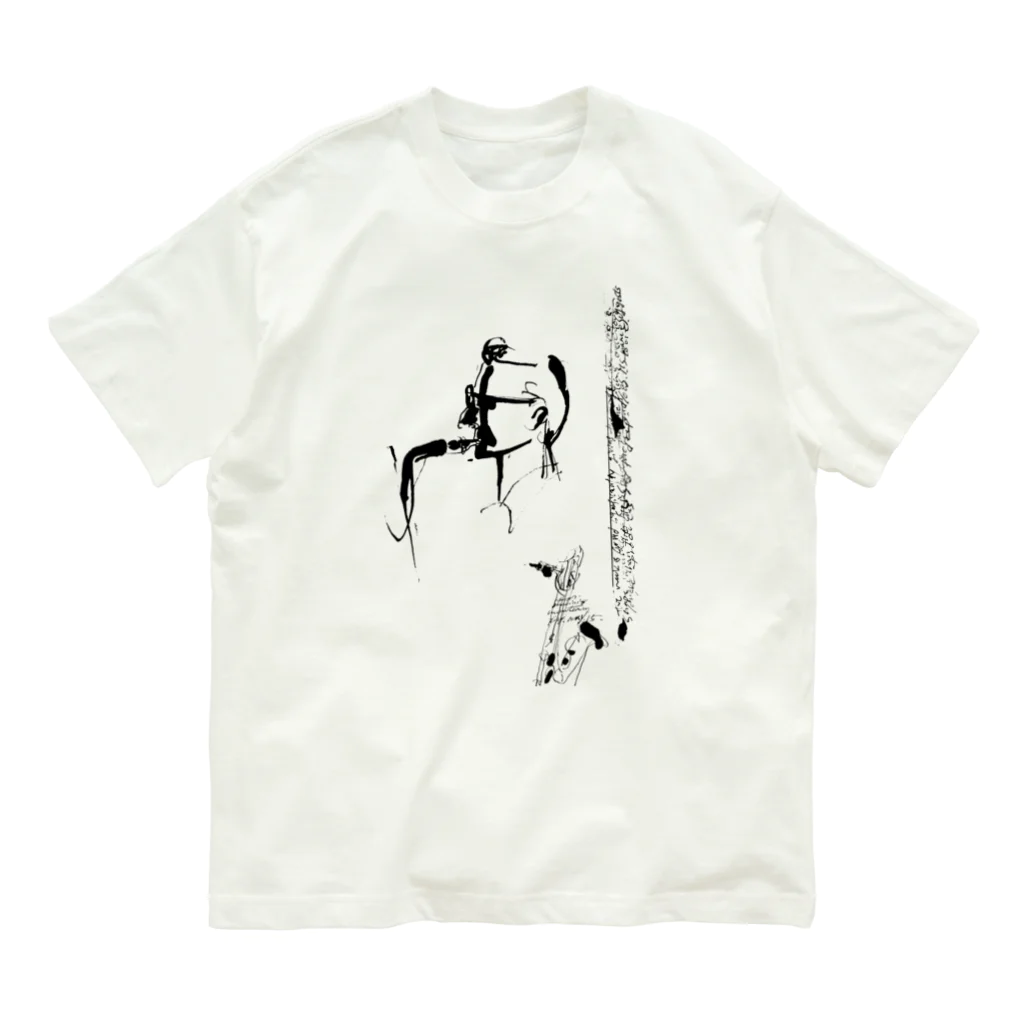 mm_jazz_dw (未定）のsaxman Organic Cotton T-Shirt