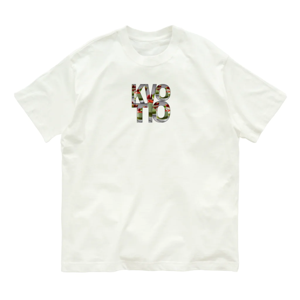 sarasaraのKYOTO ロゴ 抹茶スイーツ柄切り抜き Organic Cotton T-Shirt