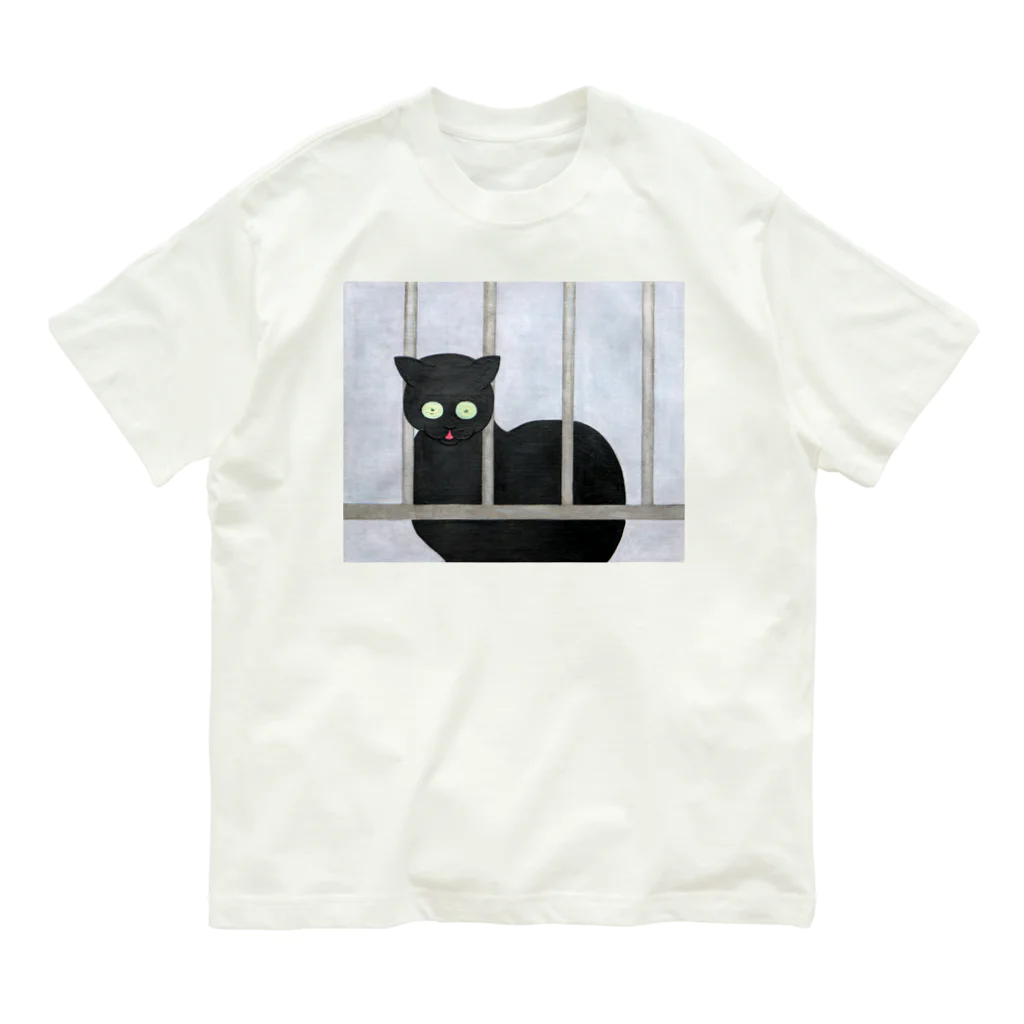 Watanabeのわざわざこちらを見る黒猫 オーガニックコットンTシャツ