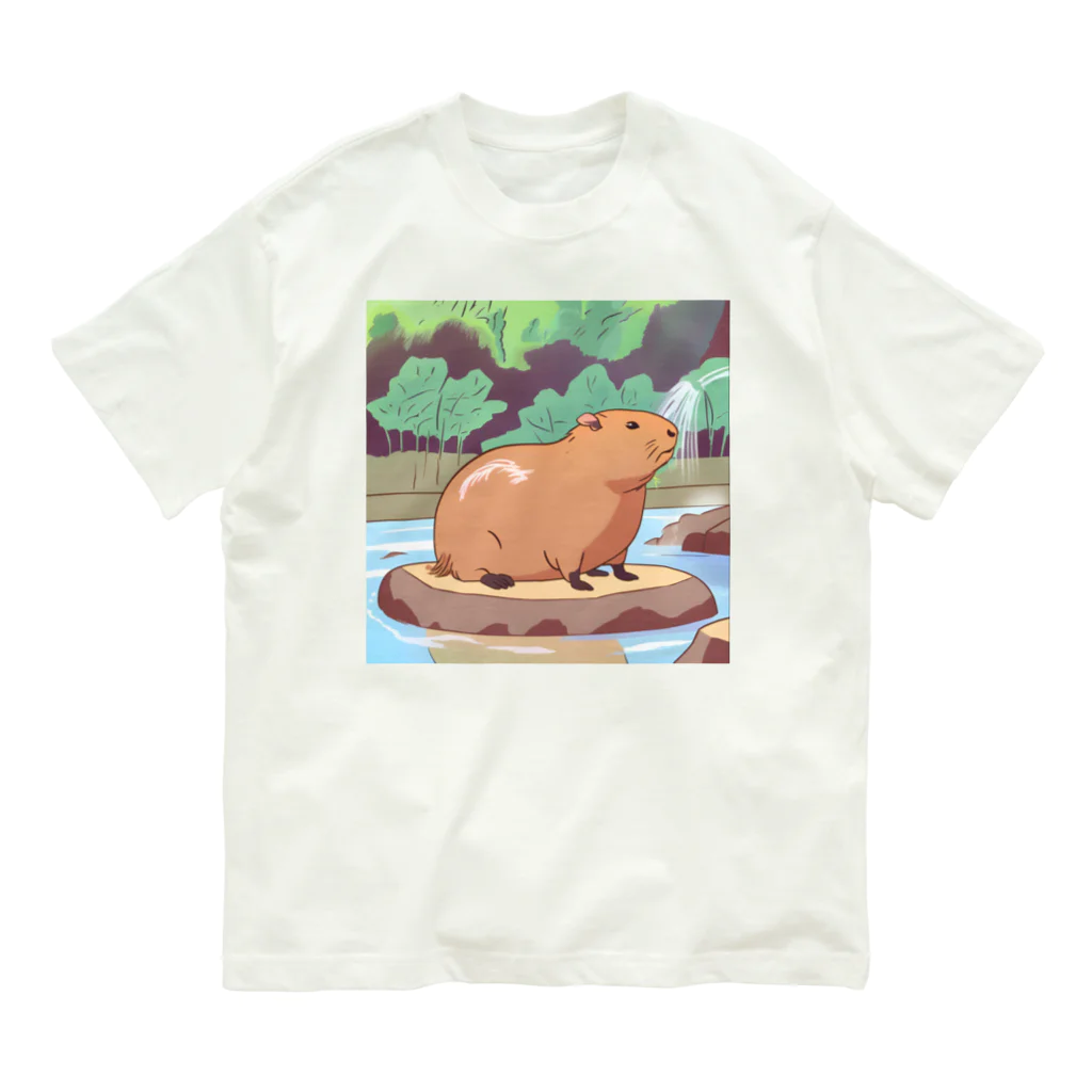 アマサキの癒しのアニメ調カピパラ Organic Cotton T-Shirt