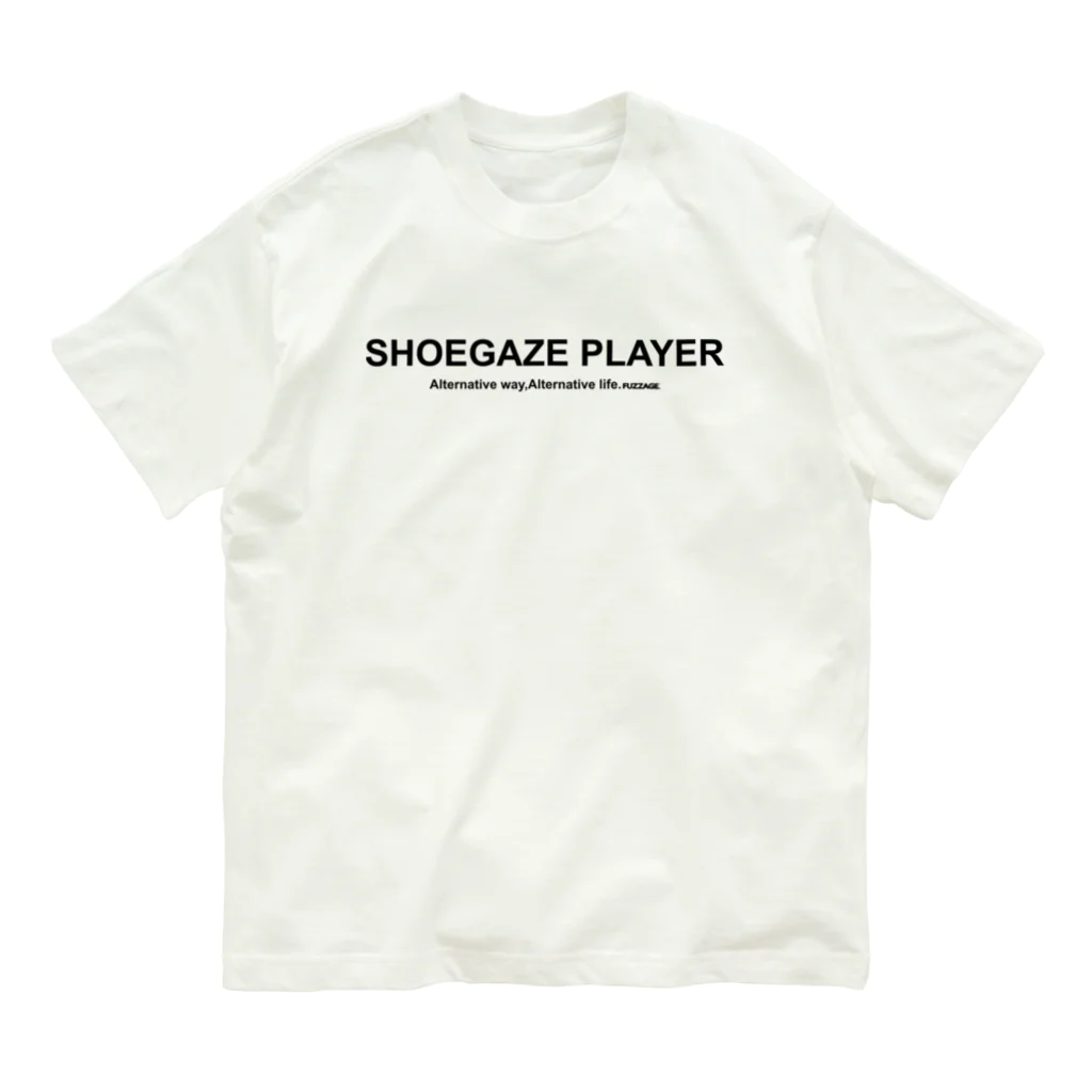 FUZZAGE™ (ファズエイジ)のSHOEGAZE PLAYER オーガニックコットンTシャツ