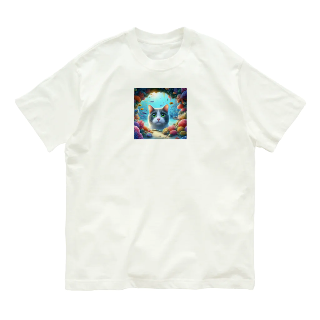 ことぶき　358の珊瑚に癒される猫 Organic Cotton T-Shirt