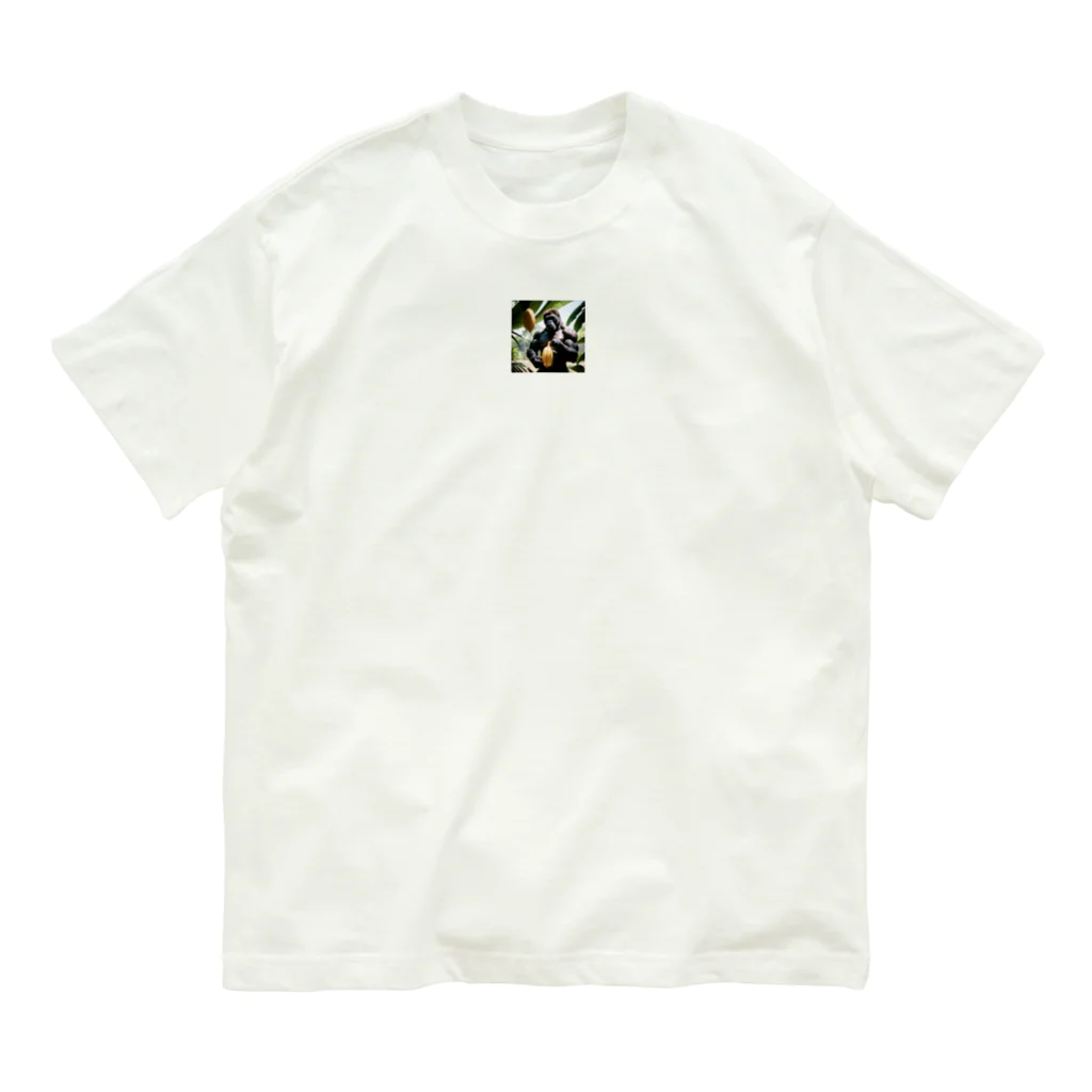 ゴリラのゴリラバナナ Organic Cotton T-Shirt