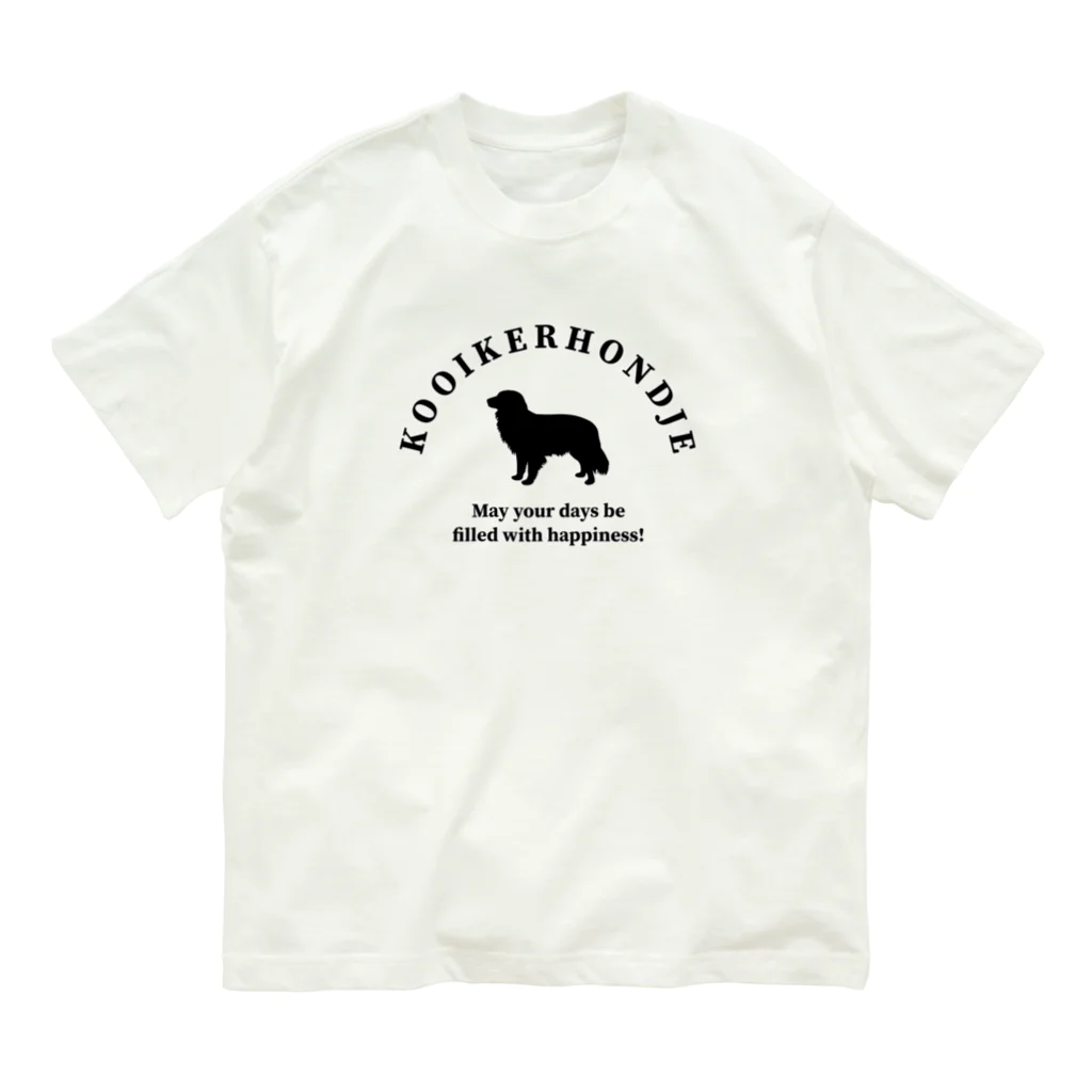 onehappinessのコーイケルホンディエ　happiness!　【One:Happiness】 オーガニックコットンTシャツ