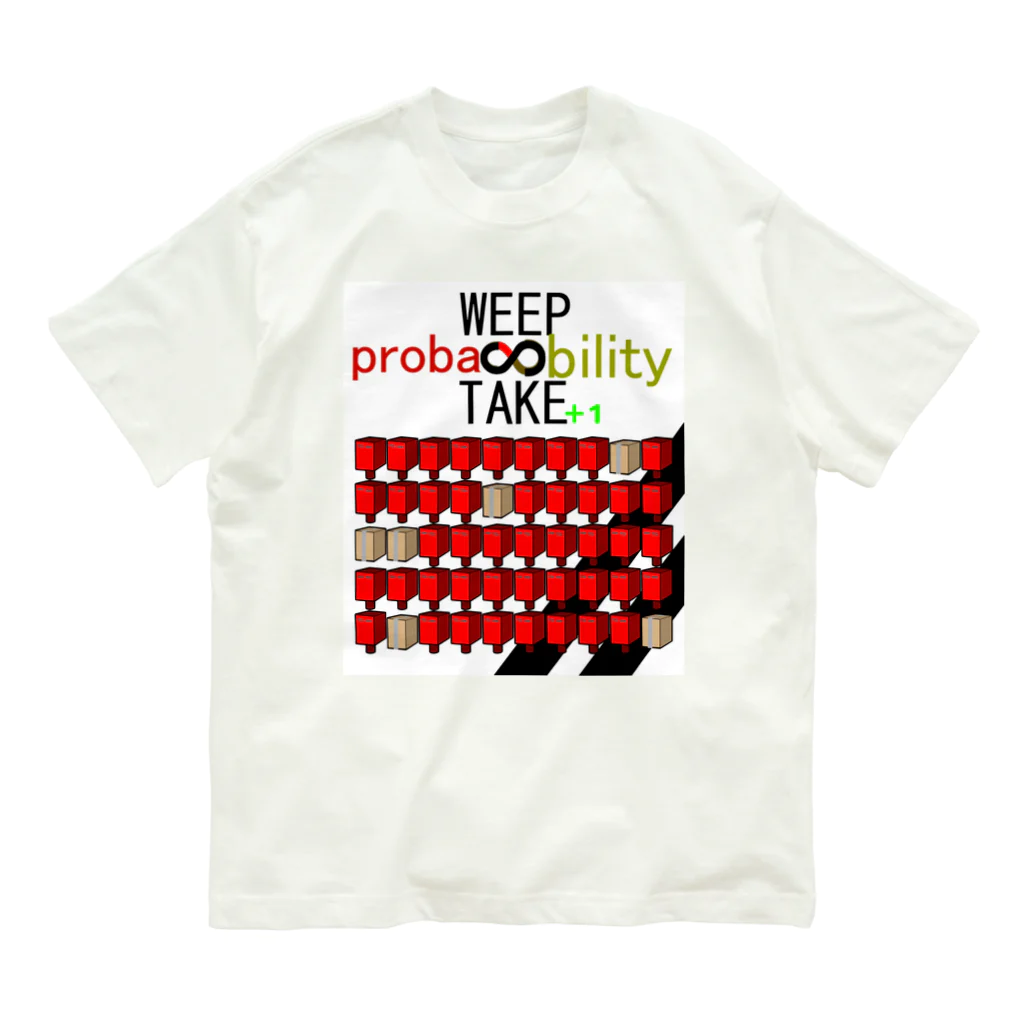 HADAKAGEKKO(WEEP＆TAKE)のWEEP＆TAKE probability オーガニックコットンTシャツ