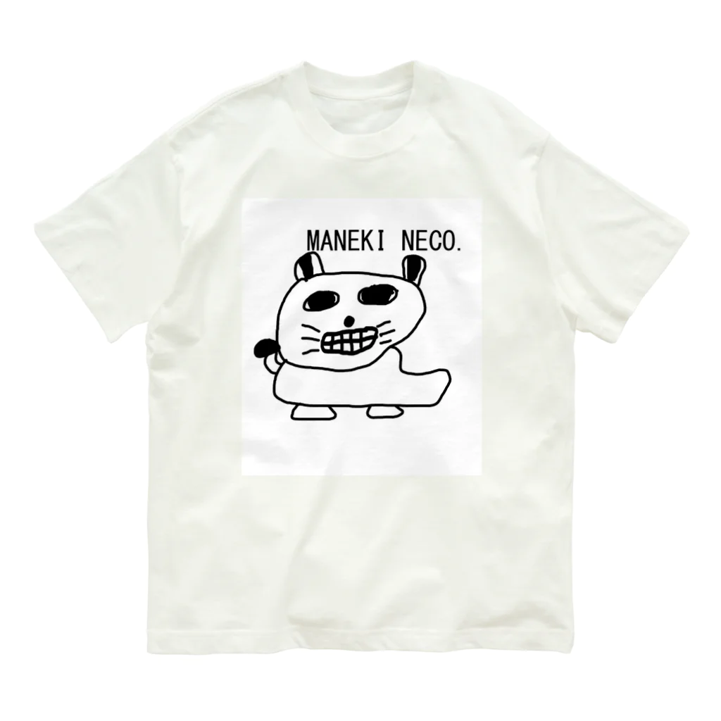 HADAKAGEKKO(WEEP＆TAKE)のMANEKINECO EGOKOROKAIMU オーガニックコットンTシャツ