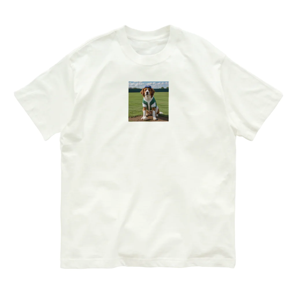 ぽめさくの犬野球 オーガニックコットンTシャツ
