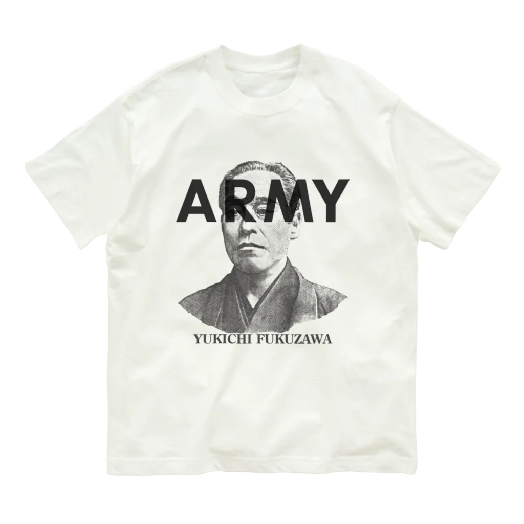 部屋とデニムとわたしのU.S.ARMYな福沢諭吉さん Organic Cotton T-Shirt