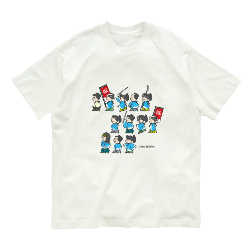 reiseidoの新選組隊士旗赤 Organic Cotton T-Shirt