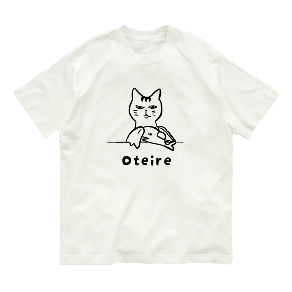 nekomataのOteireオーガニックコットンTシャツ Organic Cotton T-Shirt