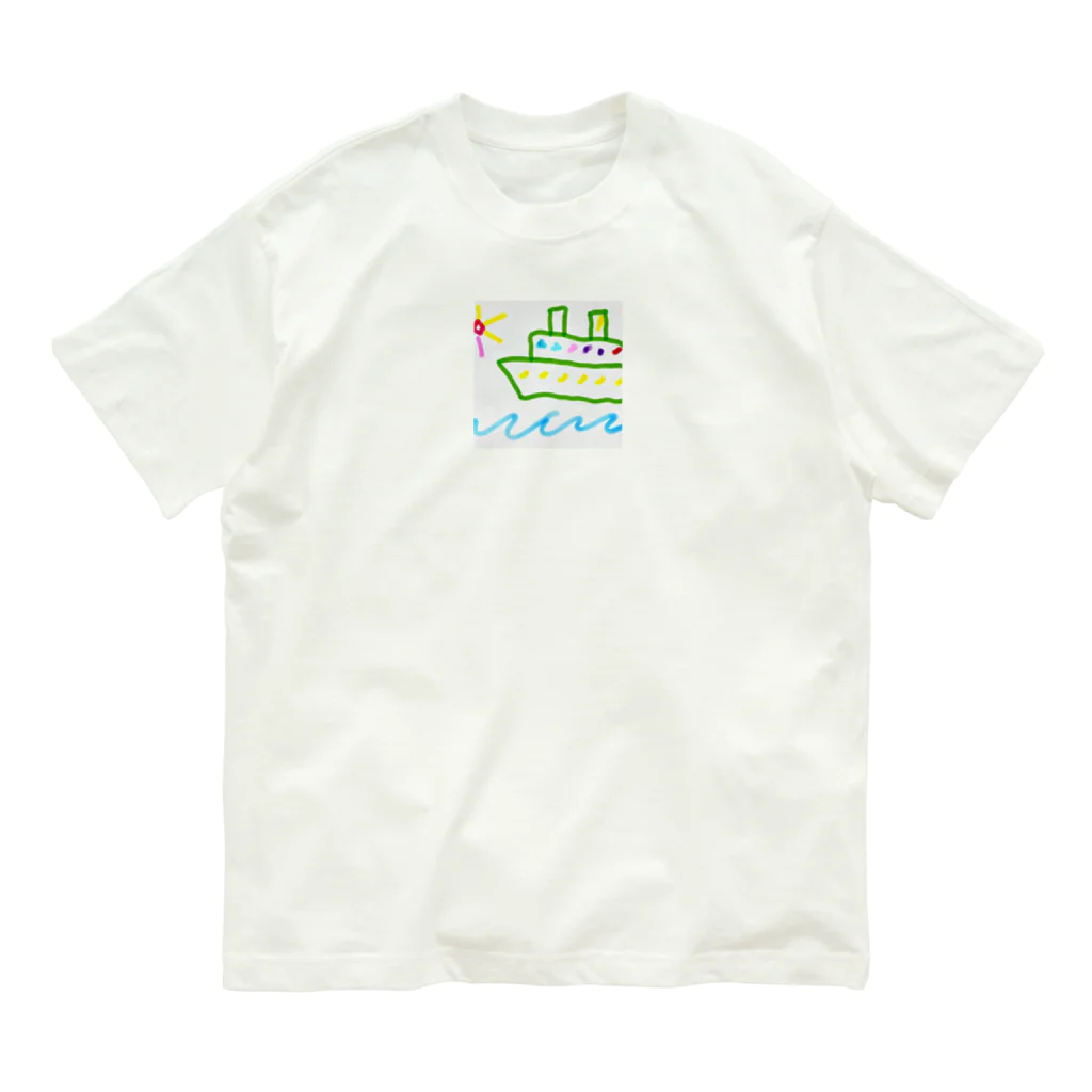 海の幸のクルーズ船 Organic Cotton T-Shirt