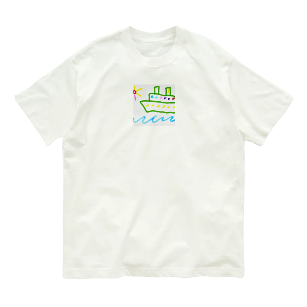 海の幸のクルーズ船 オーガニックコットンTシャツ