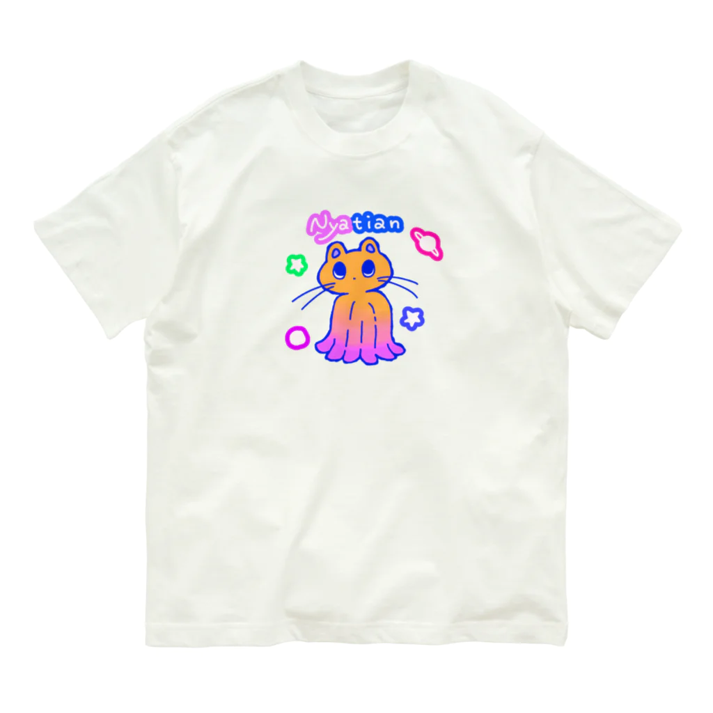 猫野尻尾のねこ火星人 Organic Cotton T-Shirt