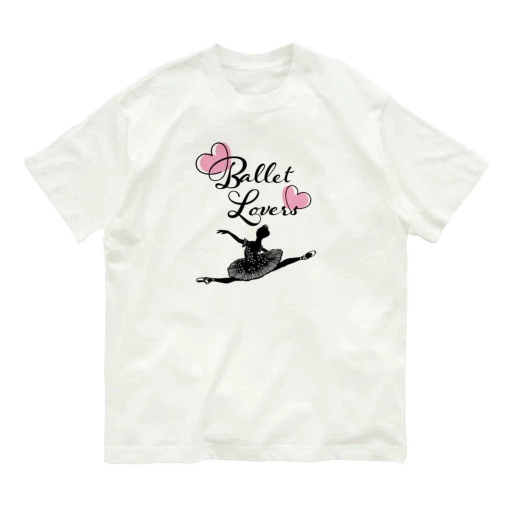 Saori_k_cutpaper_artのBallet Lovers Ballerina Organic Cotton T-Shirt