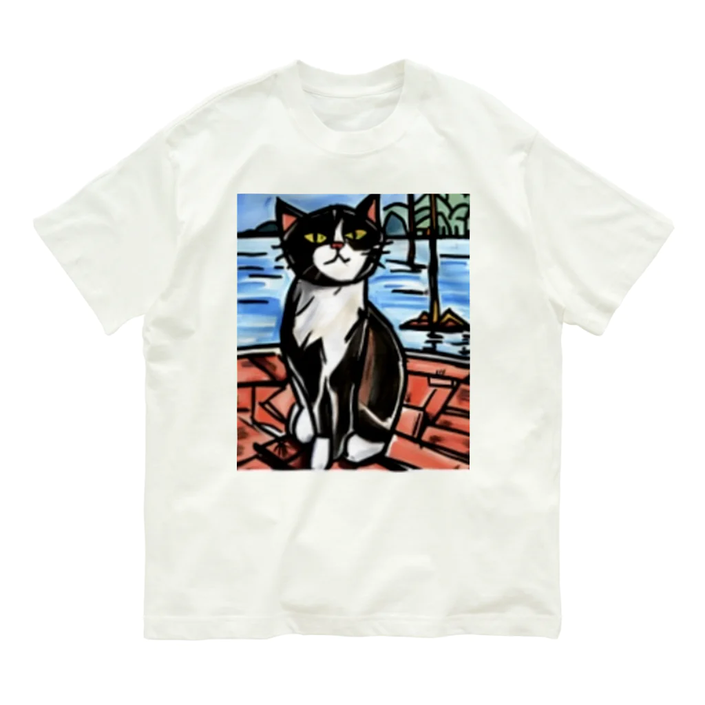 Ppit8のほら、この場所がいい風がくるよ！ Organic Cotton T-Shirt