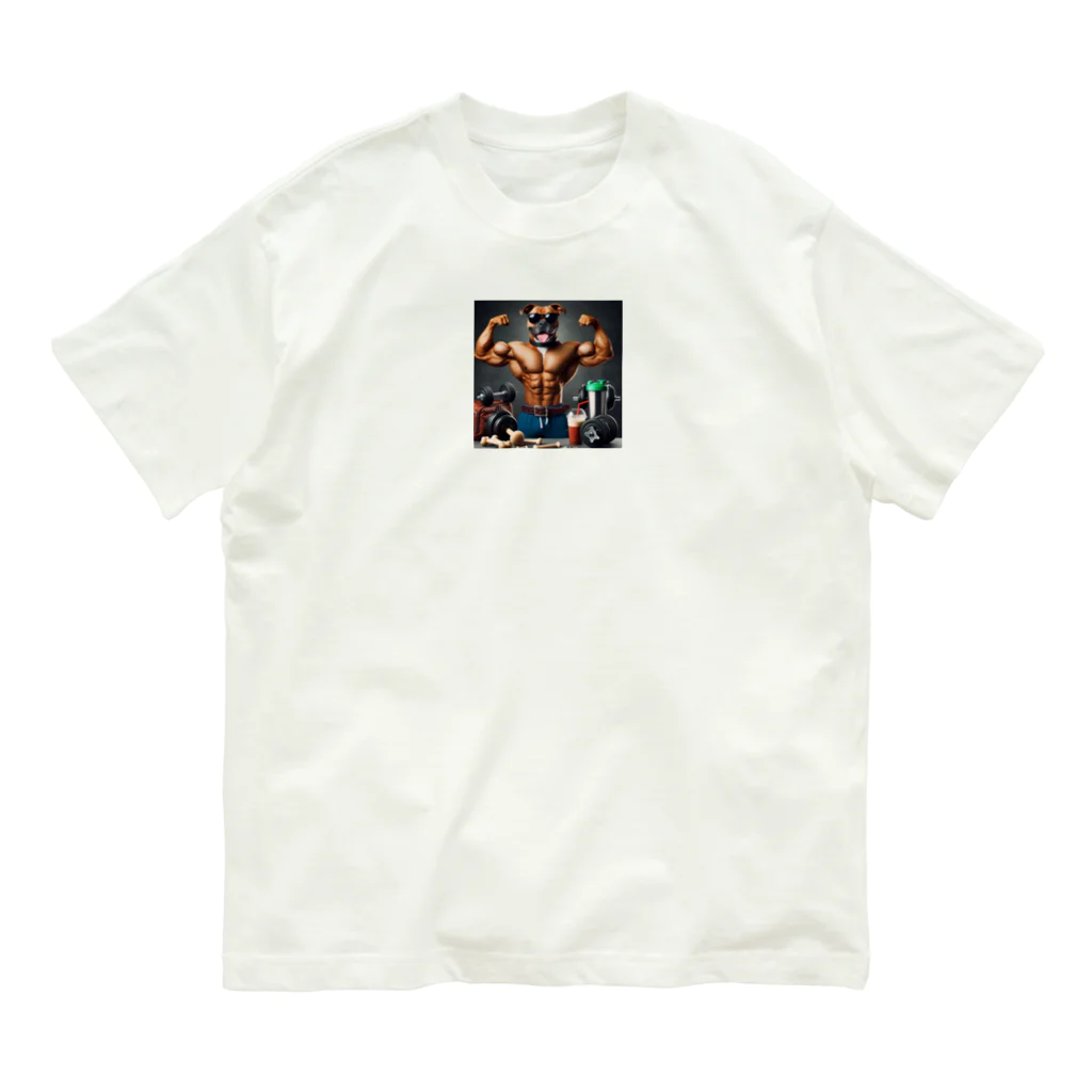 miyamon13の犬　筋肉マッチョ　 Organic Cotton T-Shirt