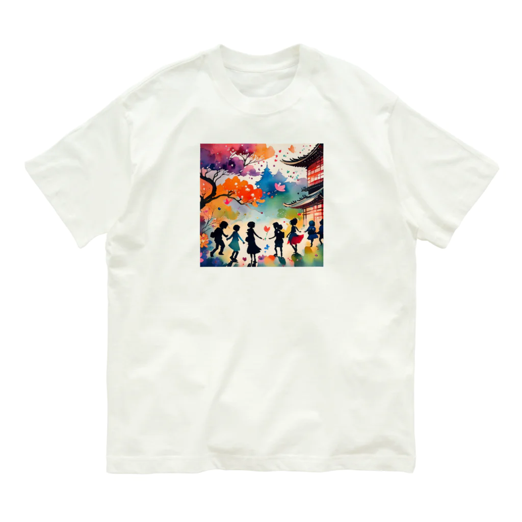 uemurachizzの桃源郷の遊び場 Organic Cotton T-Shirt