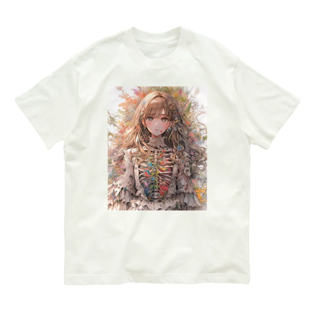 すだあーとの対照的世界 Organic Cotton T-Shirt