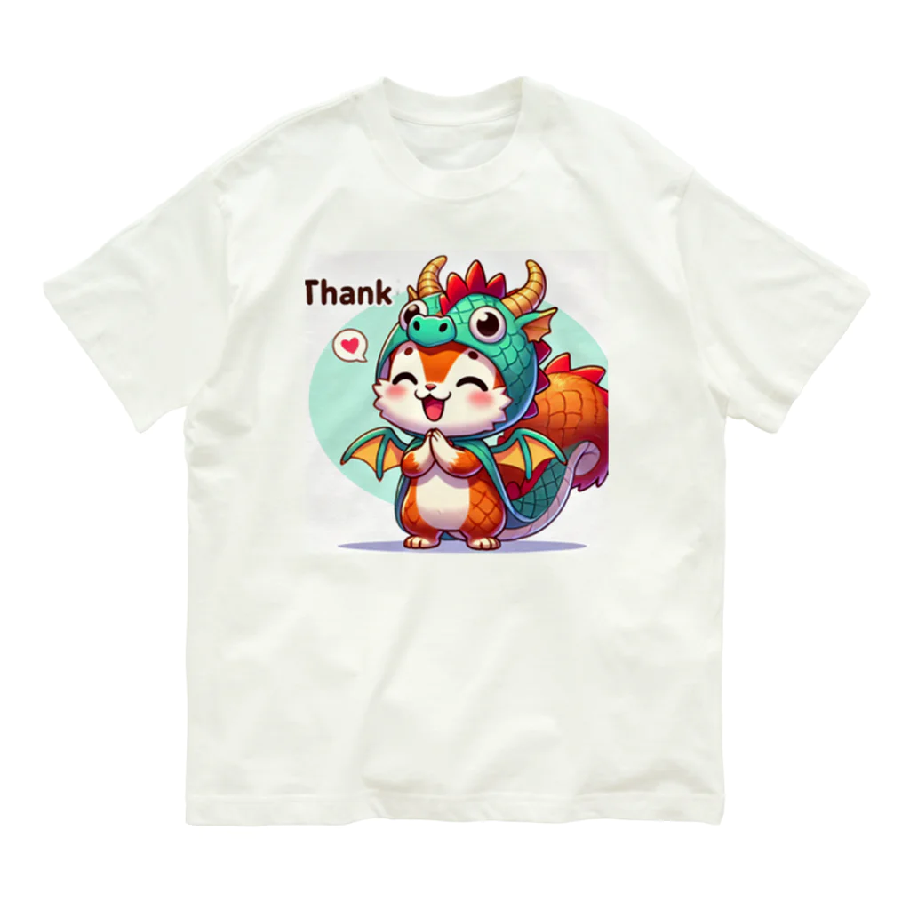 一番星のかわいいドラゴンコスチュームのリス オーガニックコットンTシャツ