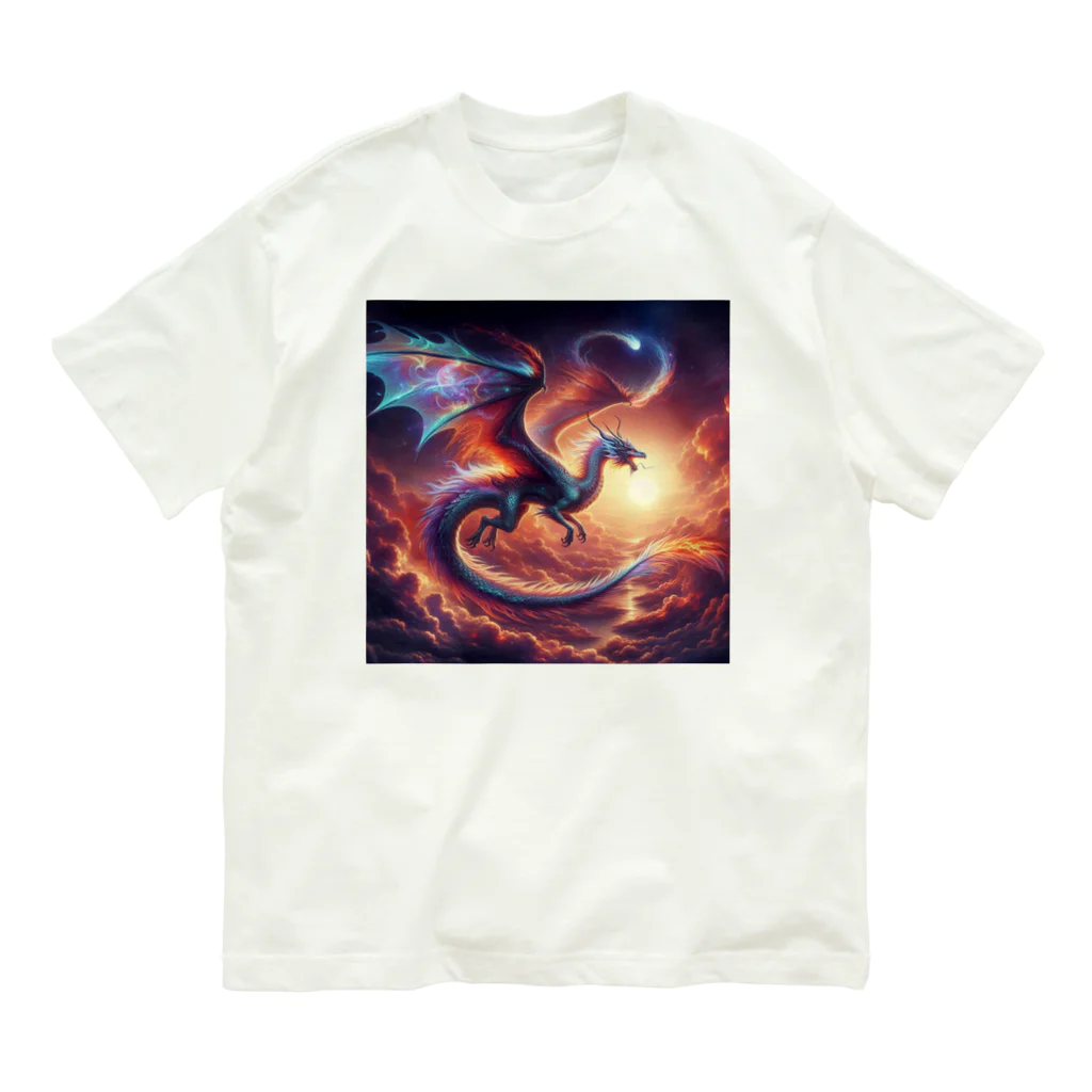 一番星の幻想的なドラゴンアート  オーガニックコットンTシャツ