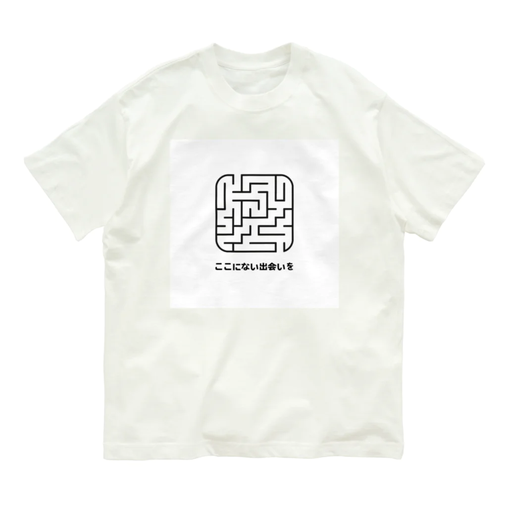 Mi.Sanのここにない出会いを Organic Cotton T-Shirt