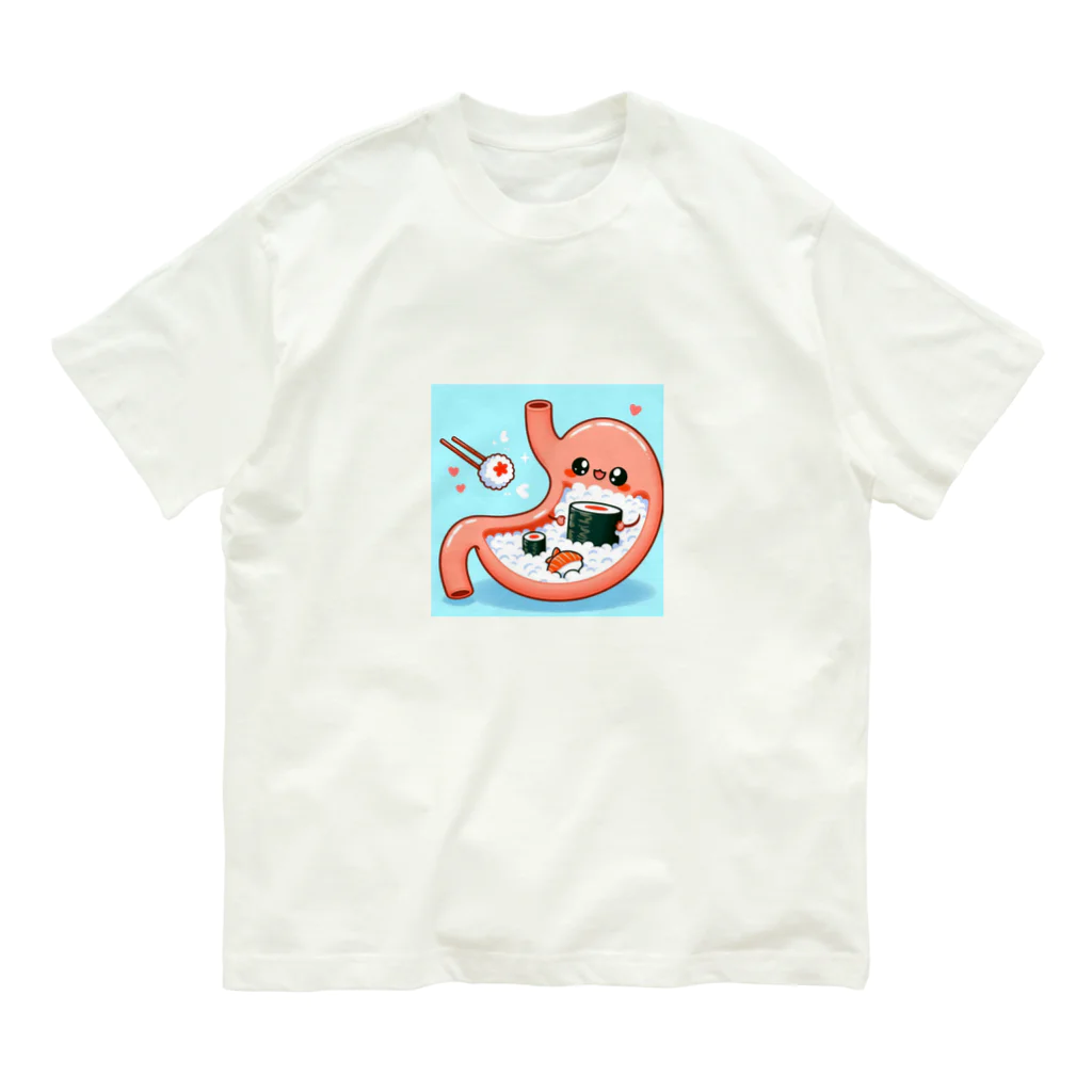 mikan_juiceのただいま消化中胃袋tシャツ Organic Cotton T-Shirt