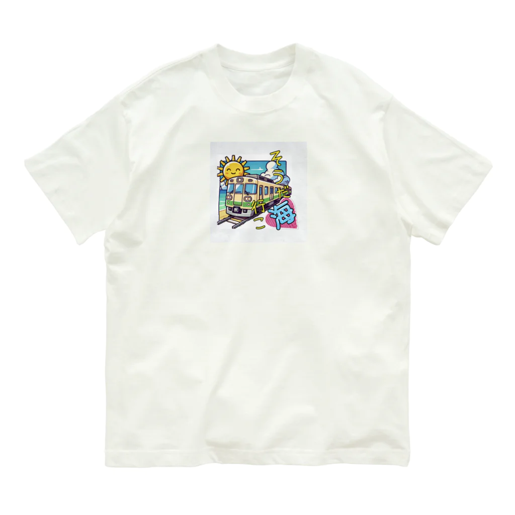 Enishi Create Shopのおもいたったら！ Organic Cotton T-Shirt