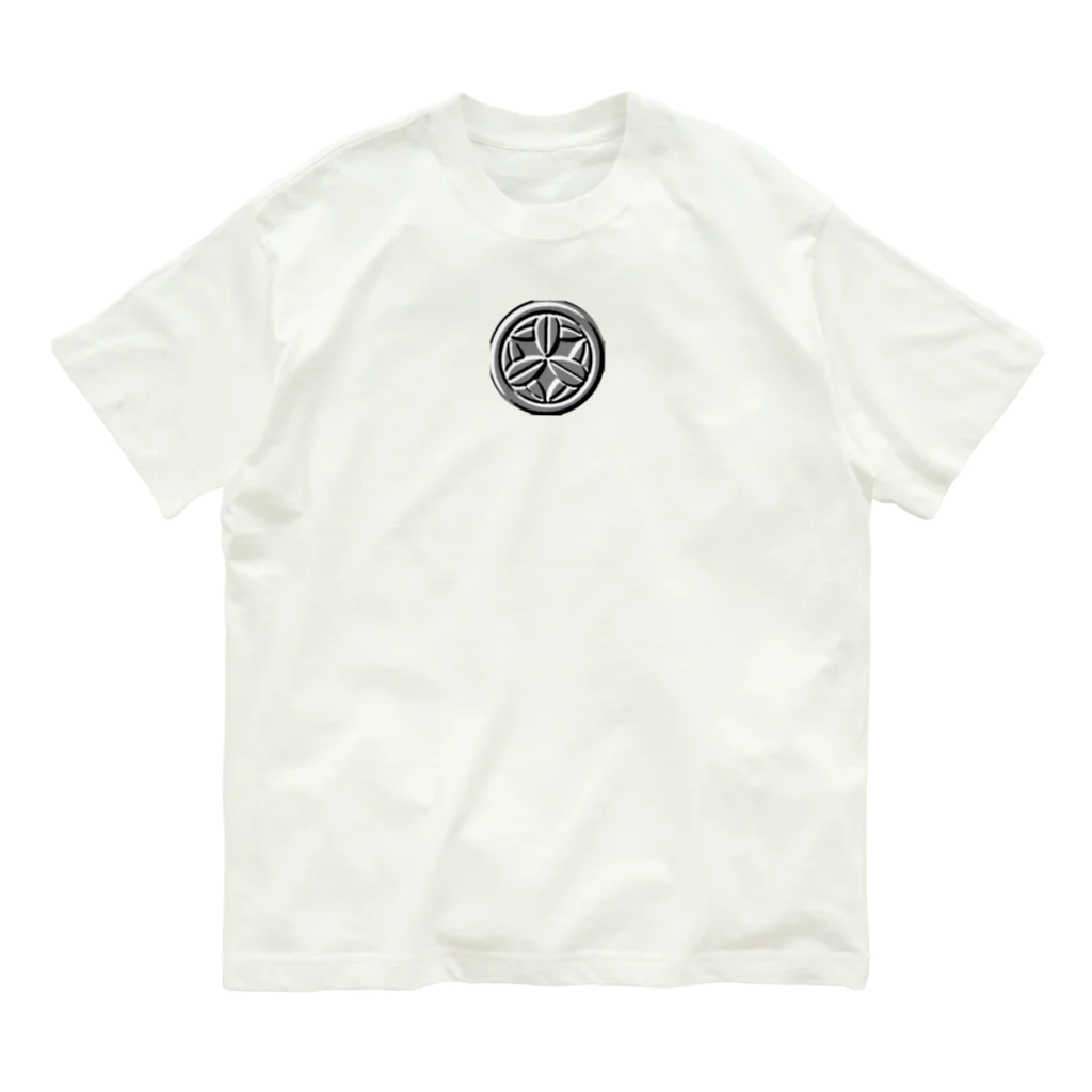 にゃがそねこてちゅの斎藤一家紋 Organic Cotton T-Shirt