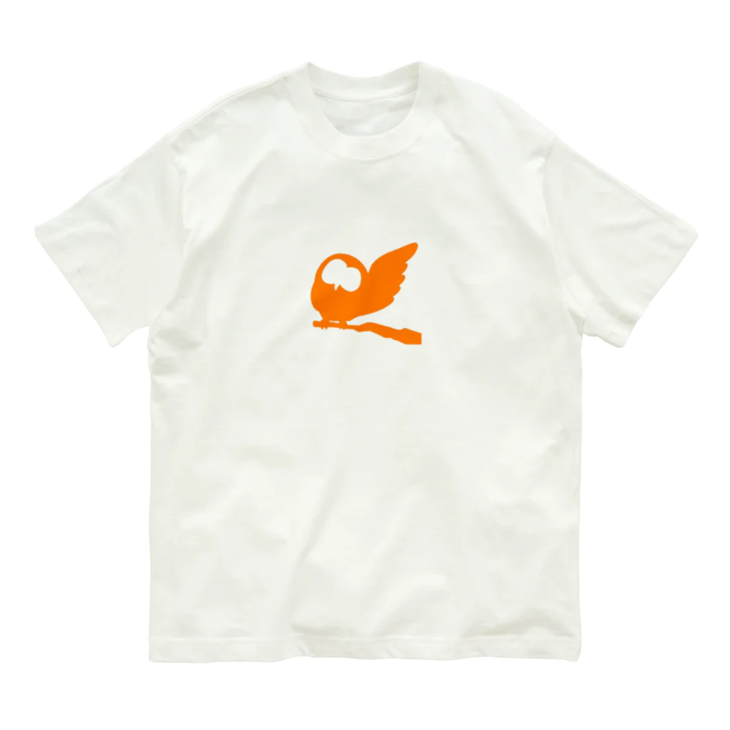 FUKUROUの梟くん Organic Cotton T-Shirt