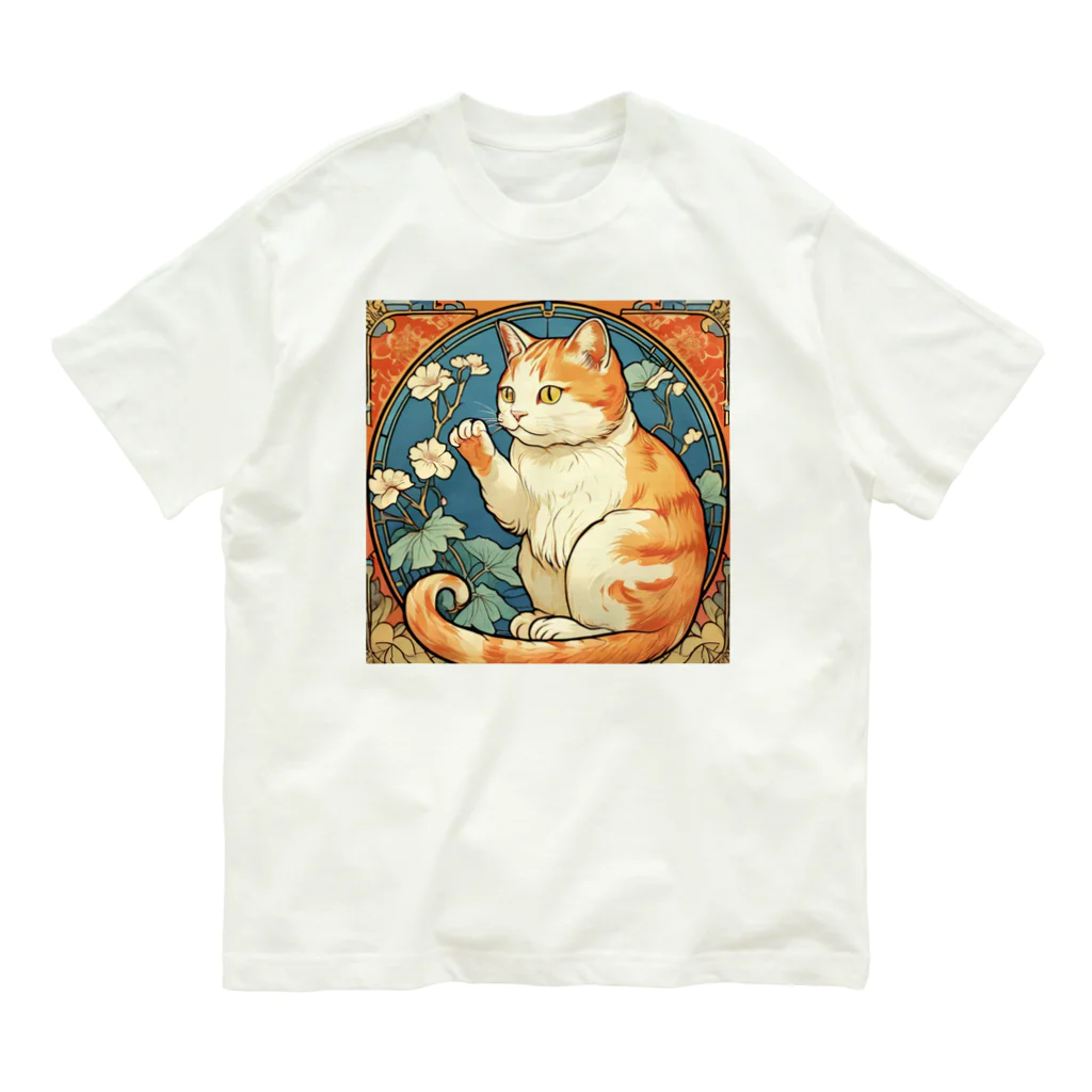 ゆまちゃんの開運雑貨屋さんの金運招く猫ミュシャ風 オーガニックコットンTシャツ