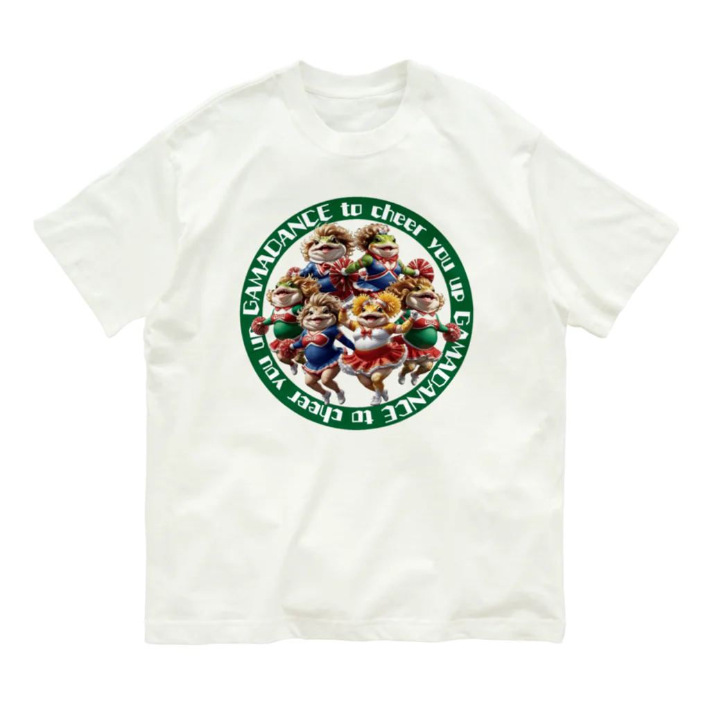 ZKBクエストSHOPのGAMADANCE to cheer you up㉙ オーガニックコットンTシャツ