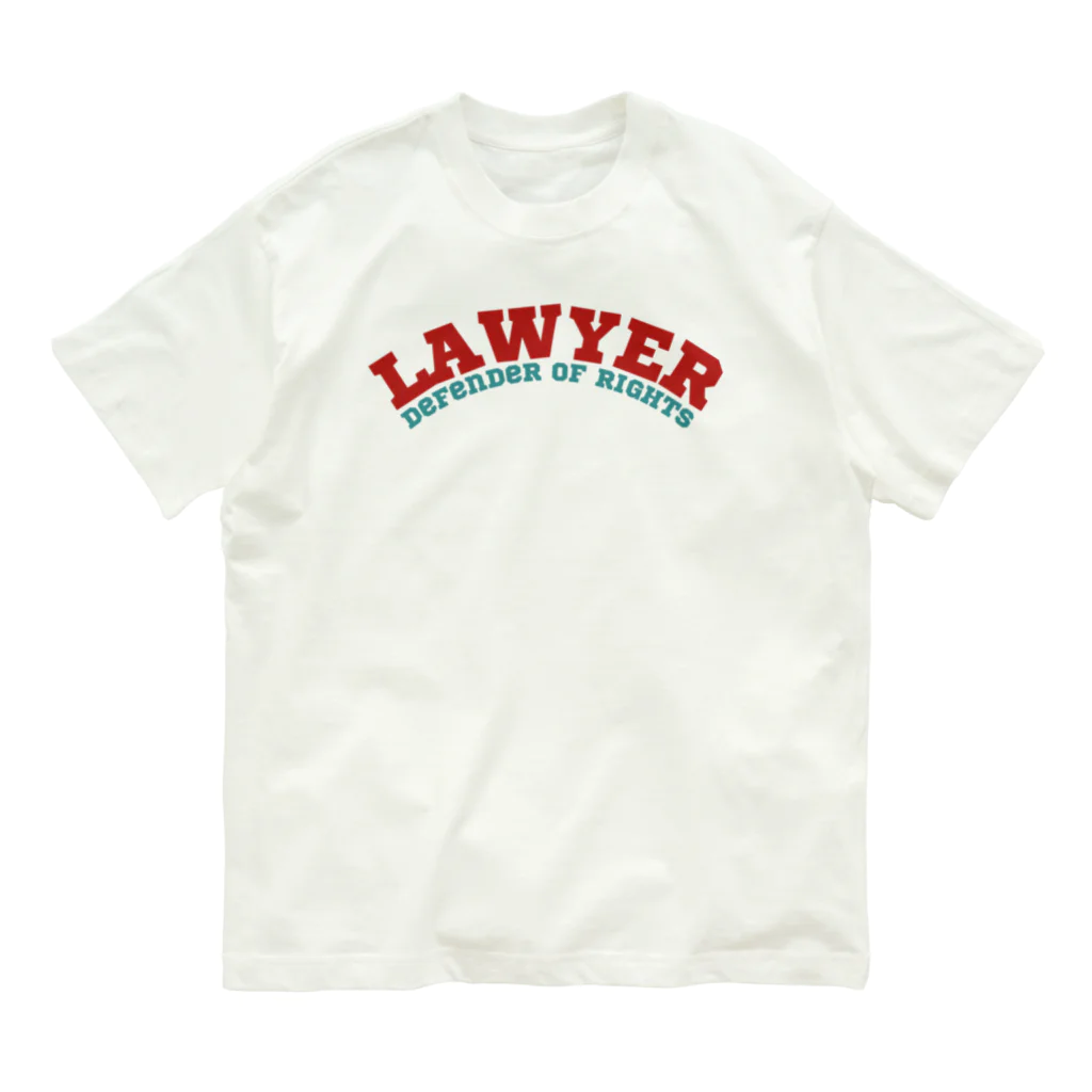 chataro123の弁護士(Lawyer: Defender of Rights) オーガニックコットンTシャツ