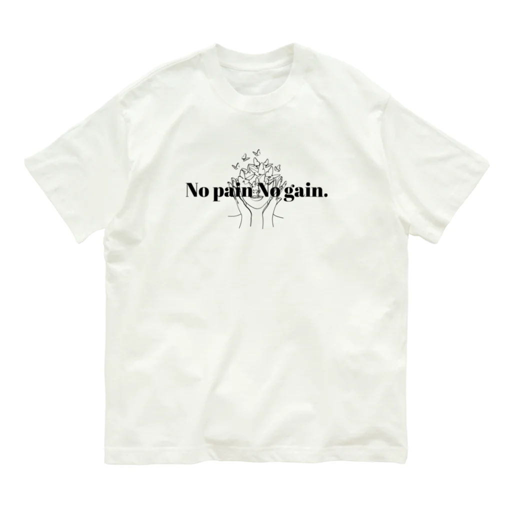 blueingreenのNo pain No gain. Organic Cotton T-Shirt