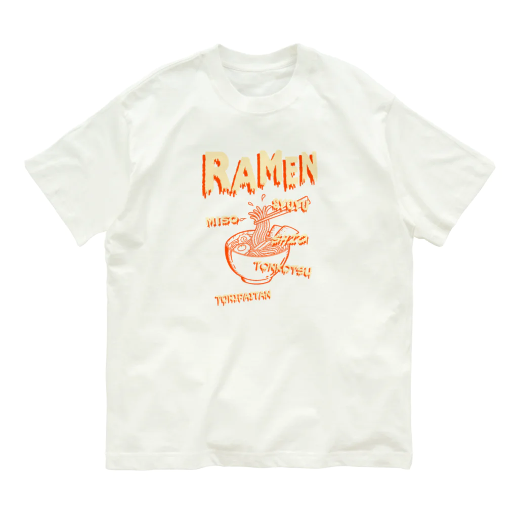 Siderunの館 B2のホラーデザインチックなラーメン Organic Cotton T-Shirt