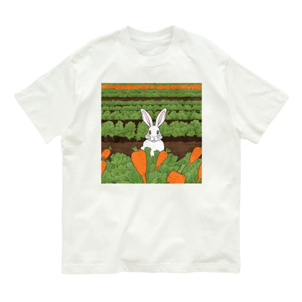 はちみつあめの人参畑のウサギさん Organic Cotton T-Shirt