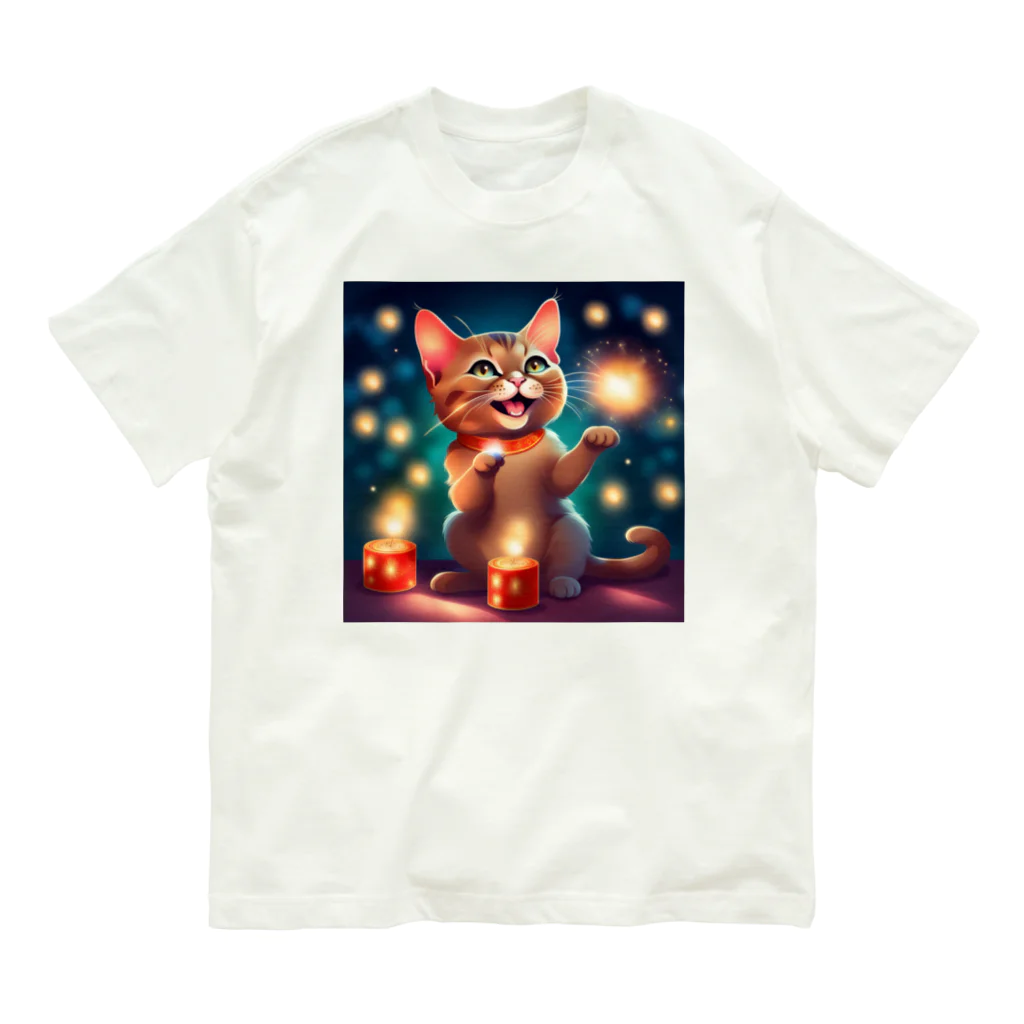 はなにゃんのおうちの花火で遊ぶかわいい猫ちゃん Organic Cotton T-Shirt