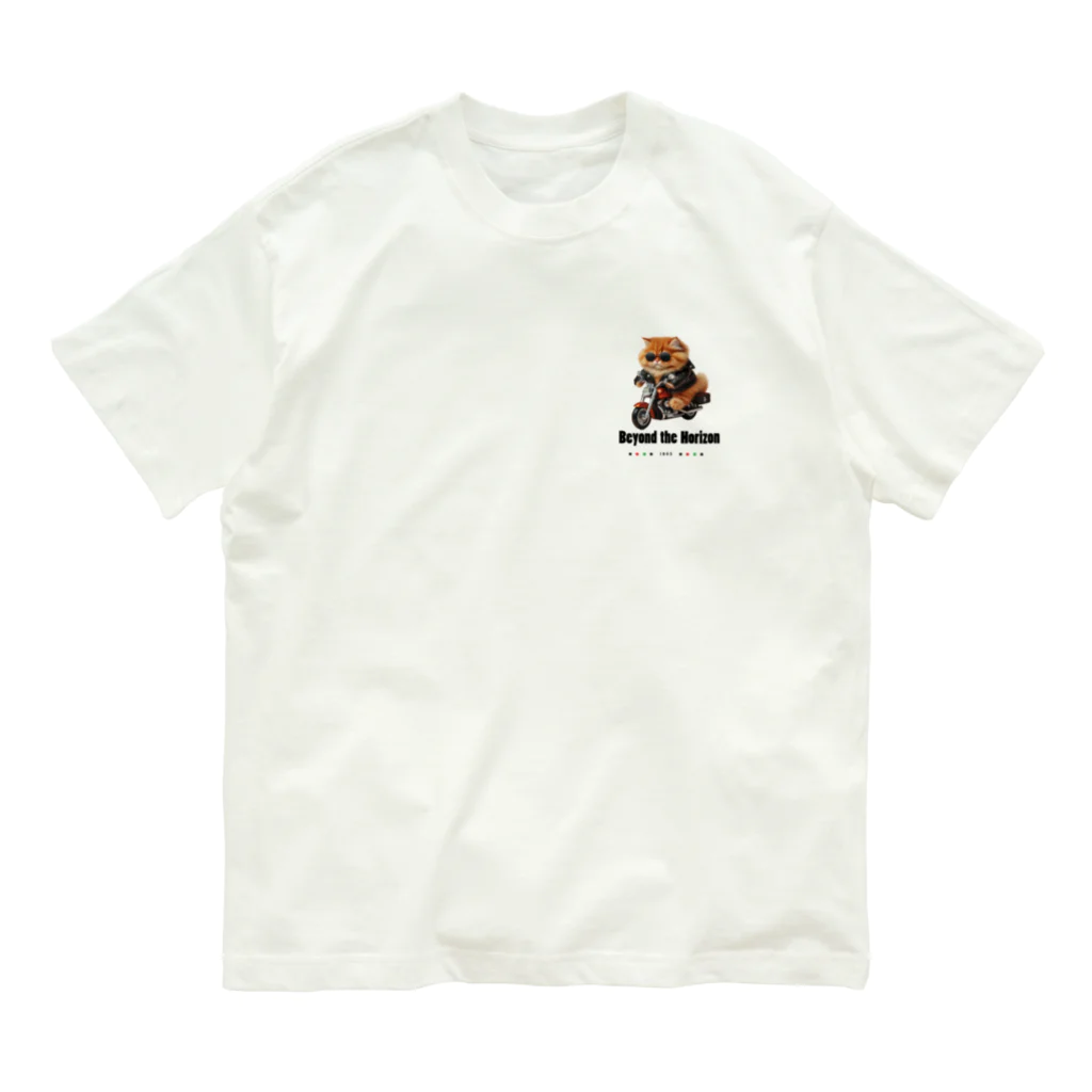 yuruTの地平線の彼方へ飛ぶにゃ Organic Cotton T-Shirt